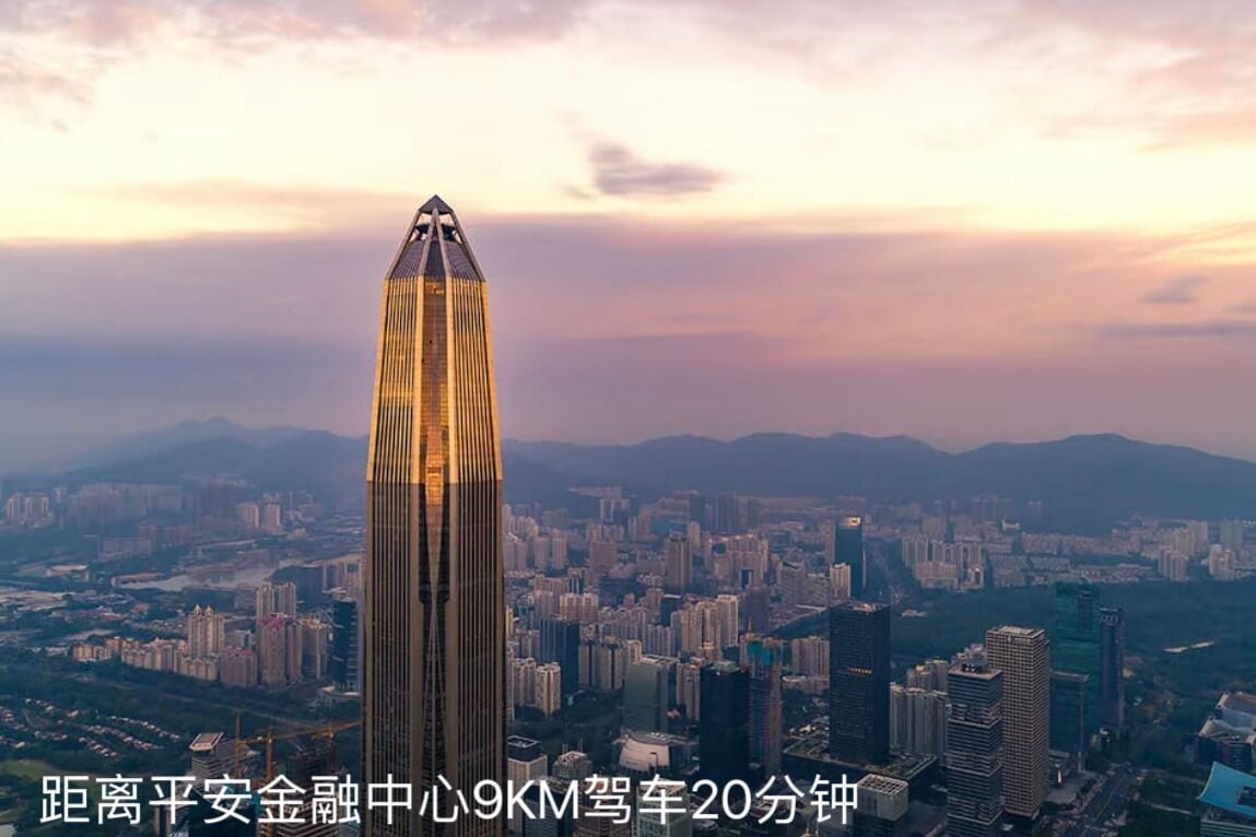 Foto - CYBO Station SSAW Shangpin Hotel Luohu Shenzhen