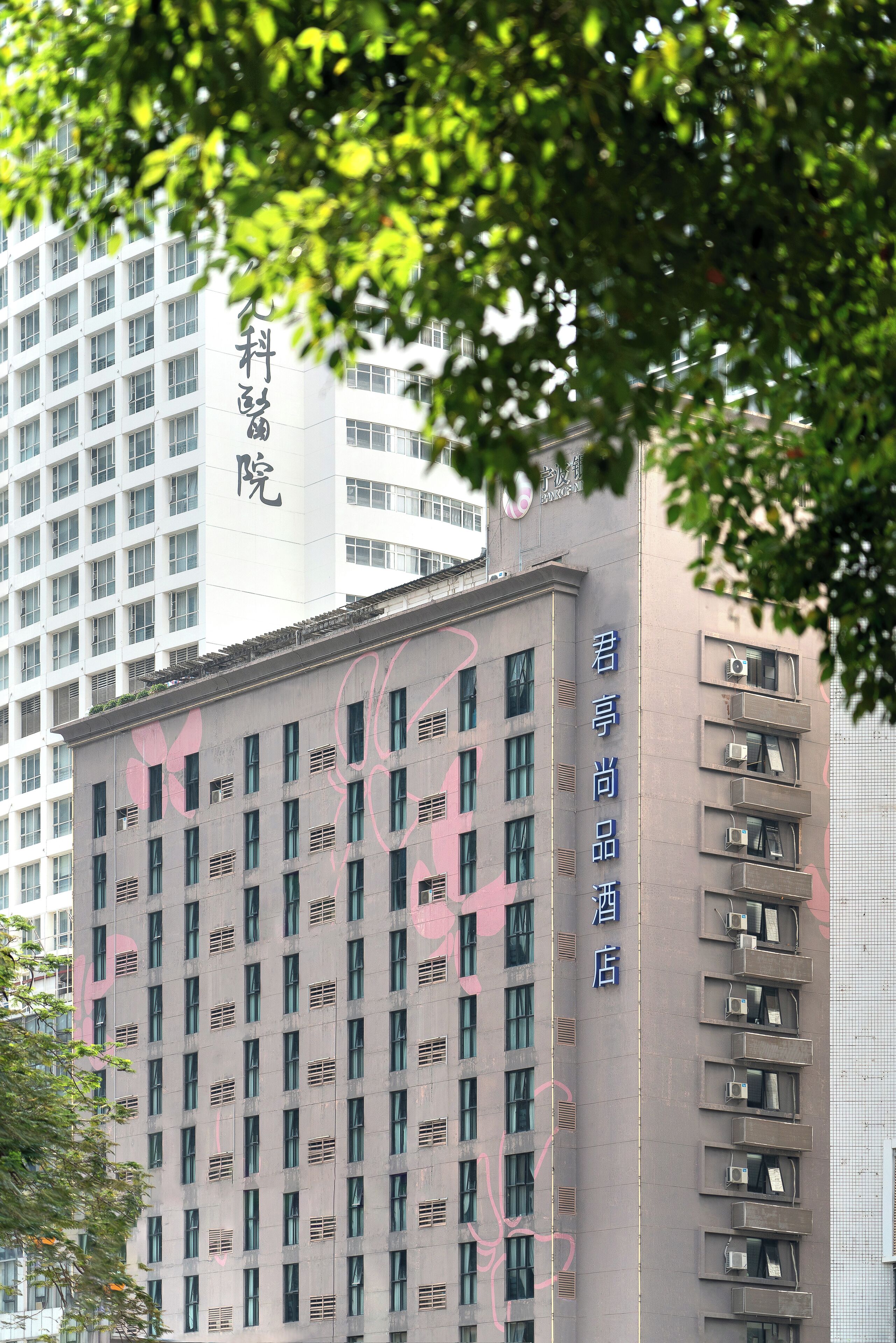 Foto - CYBO Station SSAW Shangpin Hotel Luohu Shenzhen