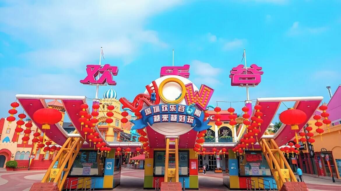Photo - CYBO Station SSAW Shangpin Hotel Luohu Shenzhen