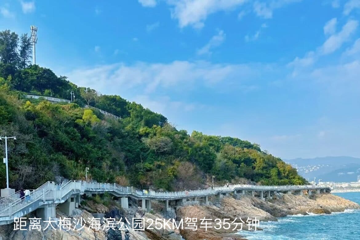 Foto - CYBO Station SSAW Shangpin Hotel Luohu Shenzhen