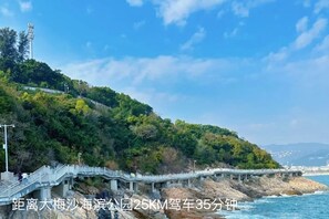 Beach - CYBO Station SSAW Shangpin Hotel Luohu Shenzhen (Shenzhen)