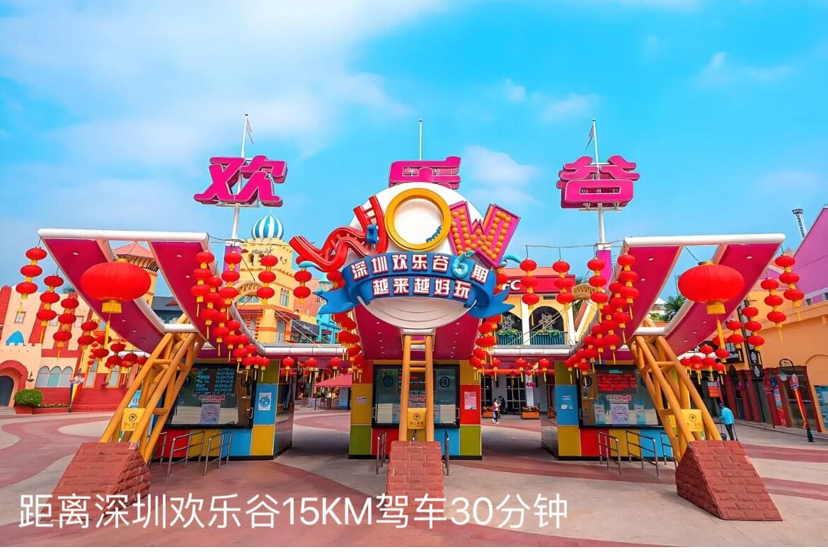 Foto - CYBO Station SSAW Shangpin Hotel Luohu Shenzhen