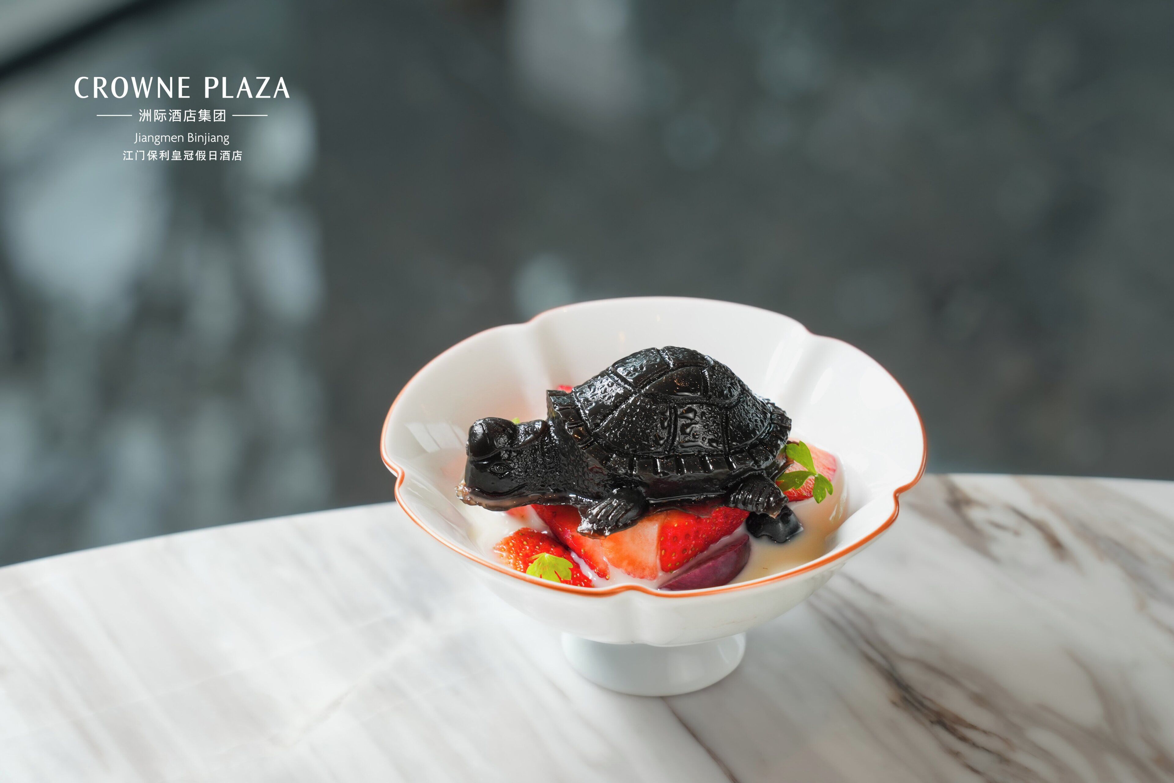 A dessert in a bowl with text overlay.
