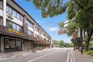 Unclassified image, 2 of 22, button - Shenweilou Hotel (Yueqing)
