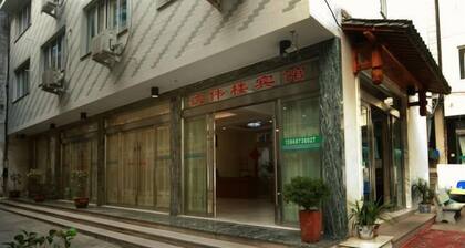 Shenweilou Hotel