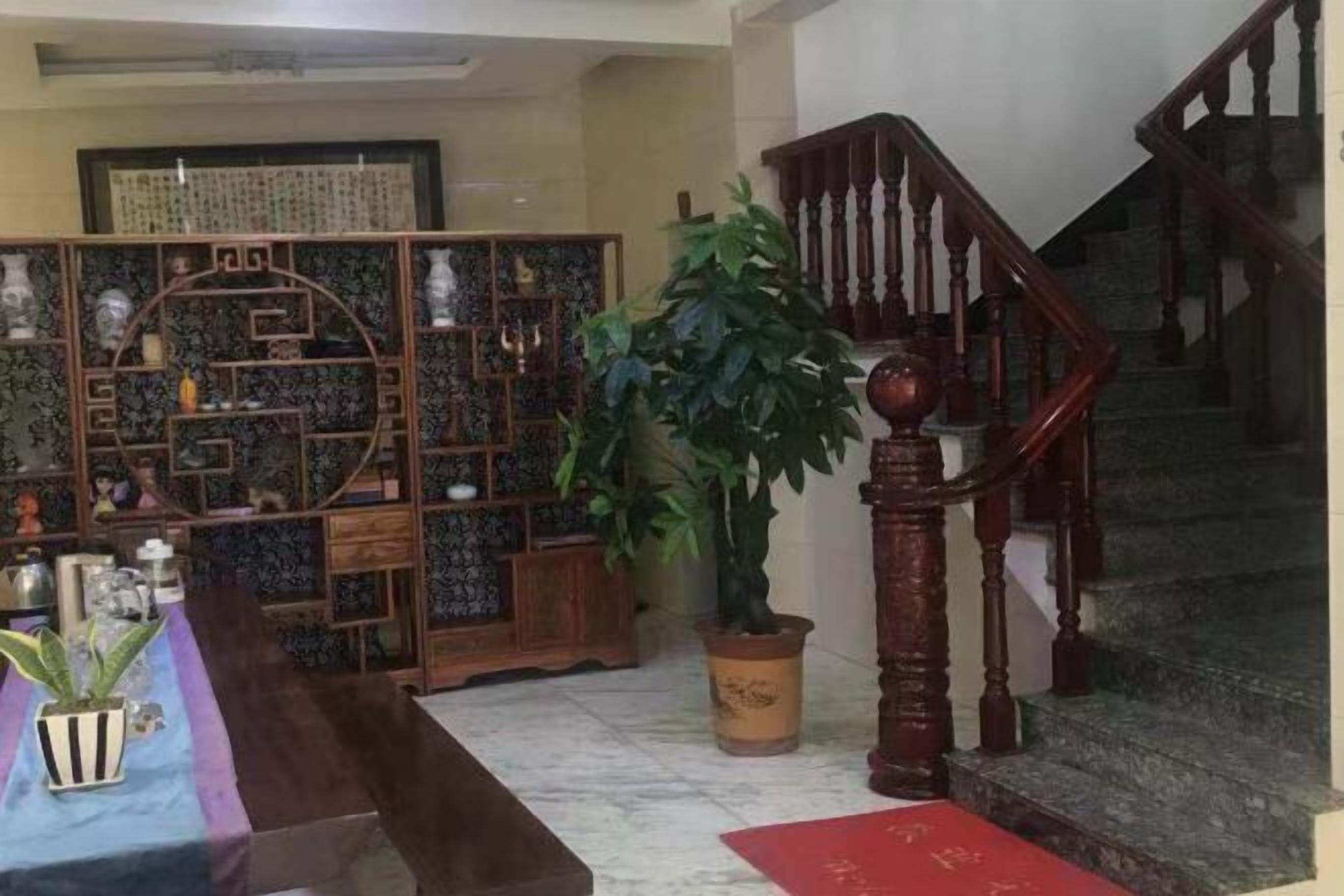 Ruang Istirahat Lobi