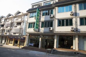 Exterior - Red Moon Inn (Yueqing)