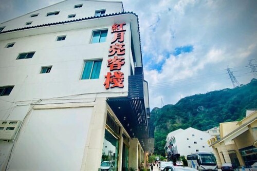Red Moon Inn