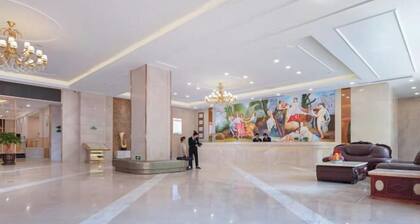Vienna Classic Hotel (Jinjiang China Shoe Capital Wuyue Plaza)