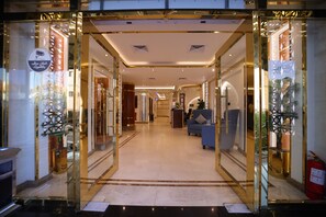 Reception - PRIMOTEL Elite As Salamah (Jeddah)