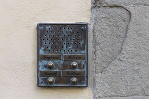 منوع