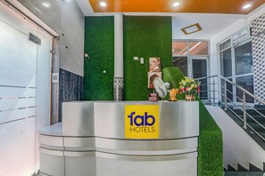 منطقة الاستقبال