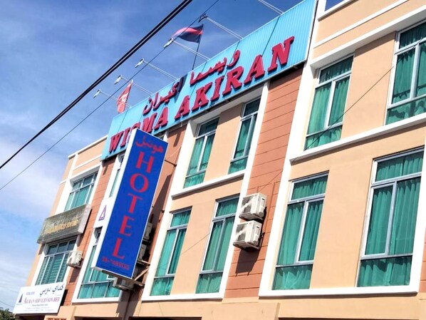 Depan hartanah