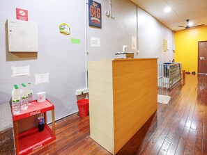 起居区