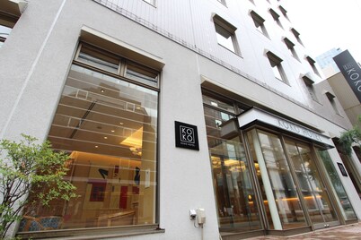 KOKO HOTEL Sendai Station South