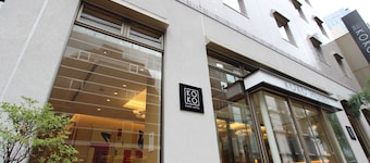 KOKO HOTEL Sendai Station South