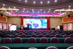 Meeting facility - Xin Da Xin Hotel (Daxin)