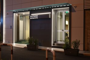 Front of property - Outside Hotel (Foggia)