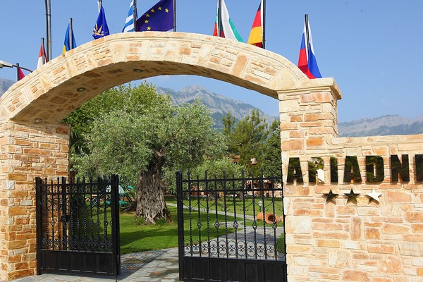 Property entrance