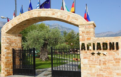 Ariadni Hotel Bungalows