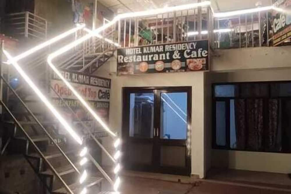 Kumar Residency