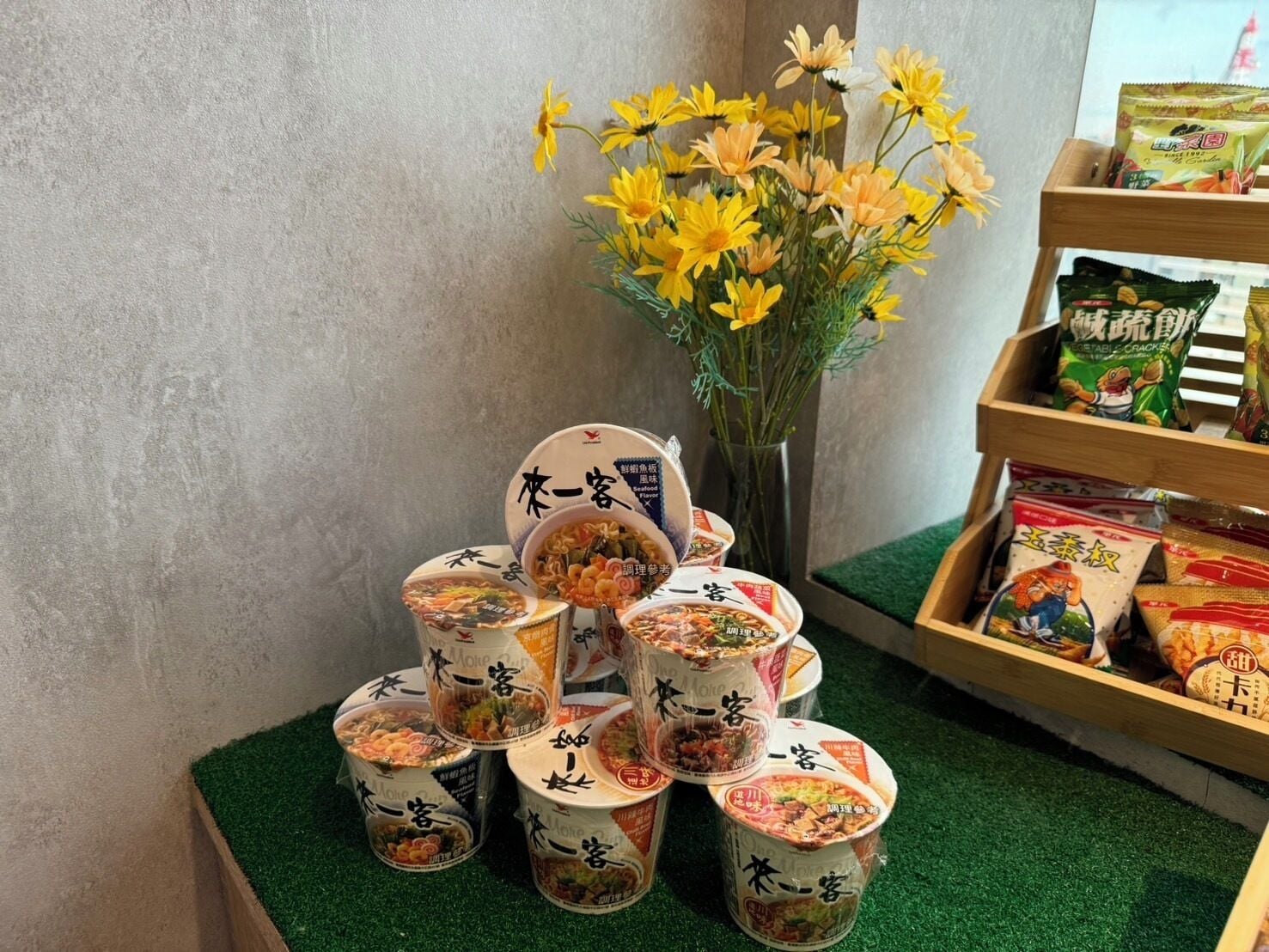 Photo - 西門雲町旅店 Sky Gate Hotel