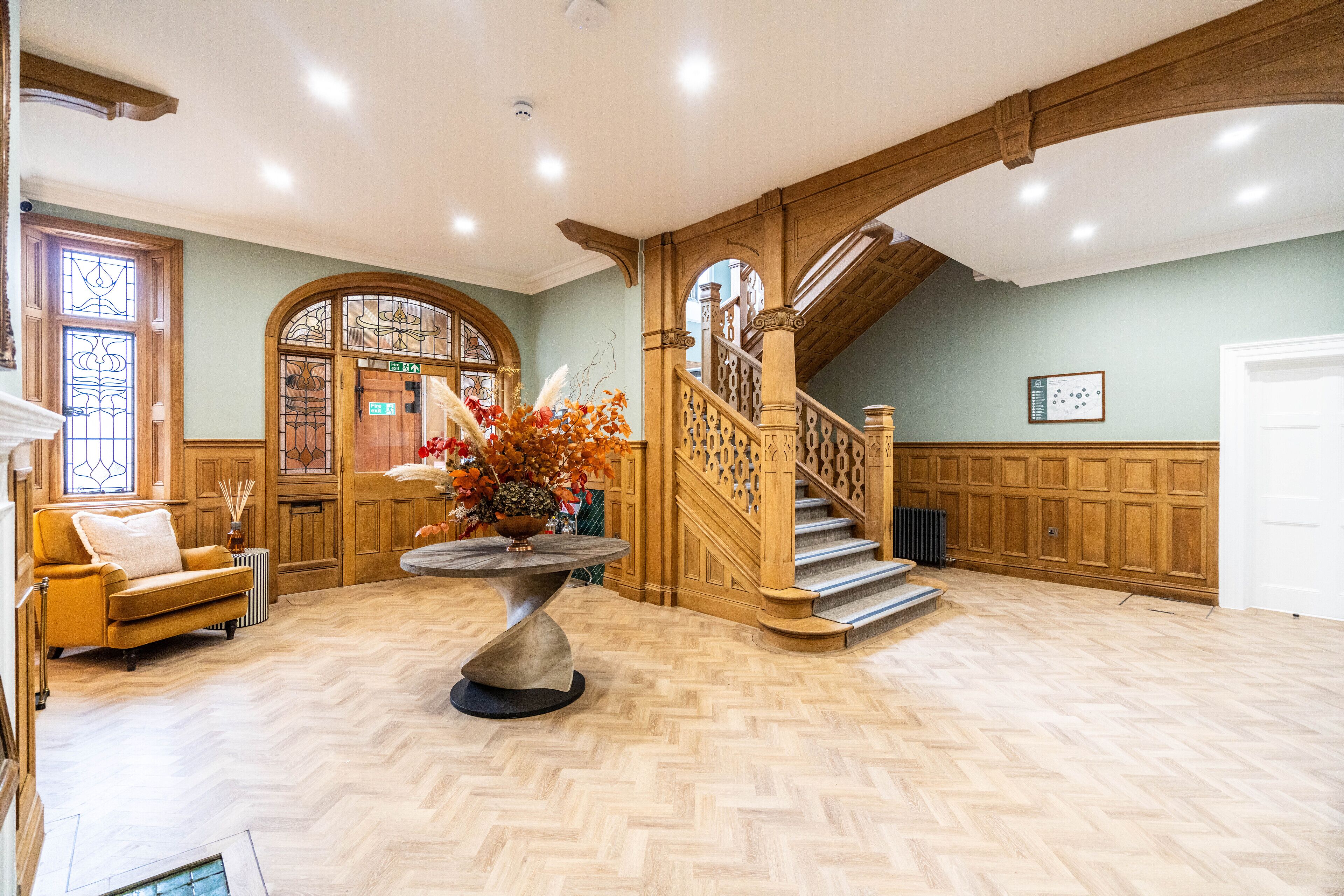 منطقة الاستقبال