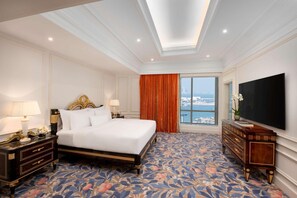 Room - The Plaza Doha, LXR Hotels & Resorts (DOHA)