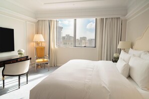 Room - The Plaza Doha, LXR Hotels & Resorts (DOHA)