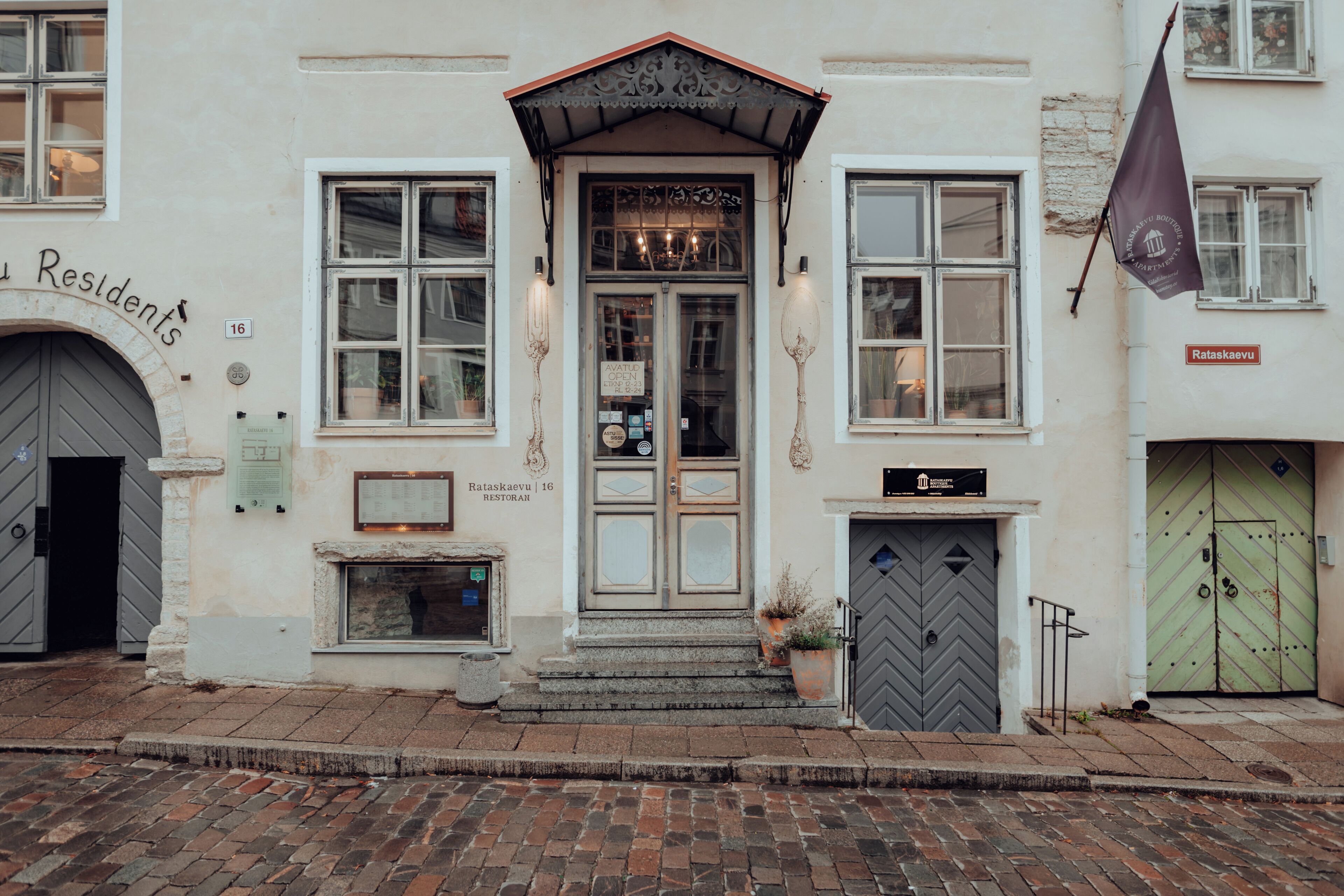 숙박 시설 정면