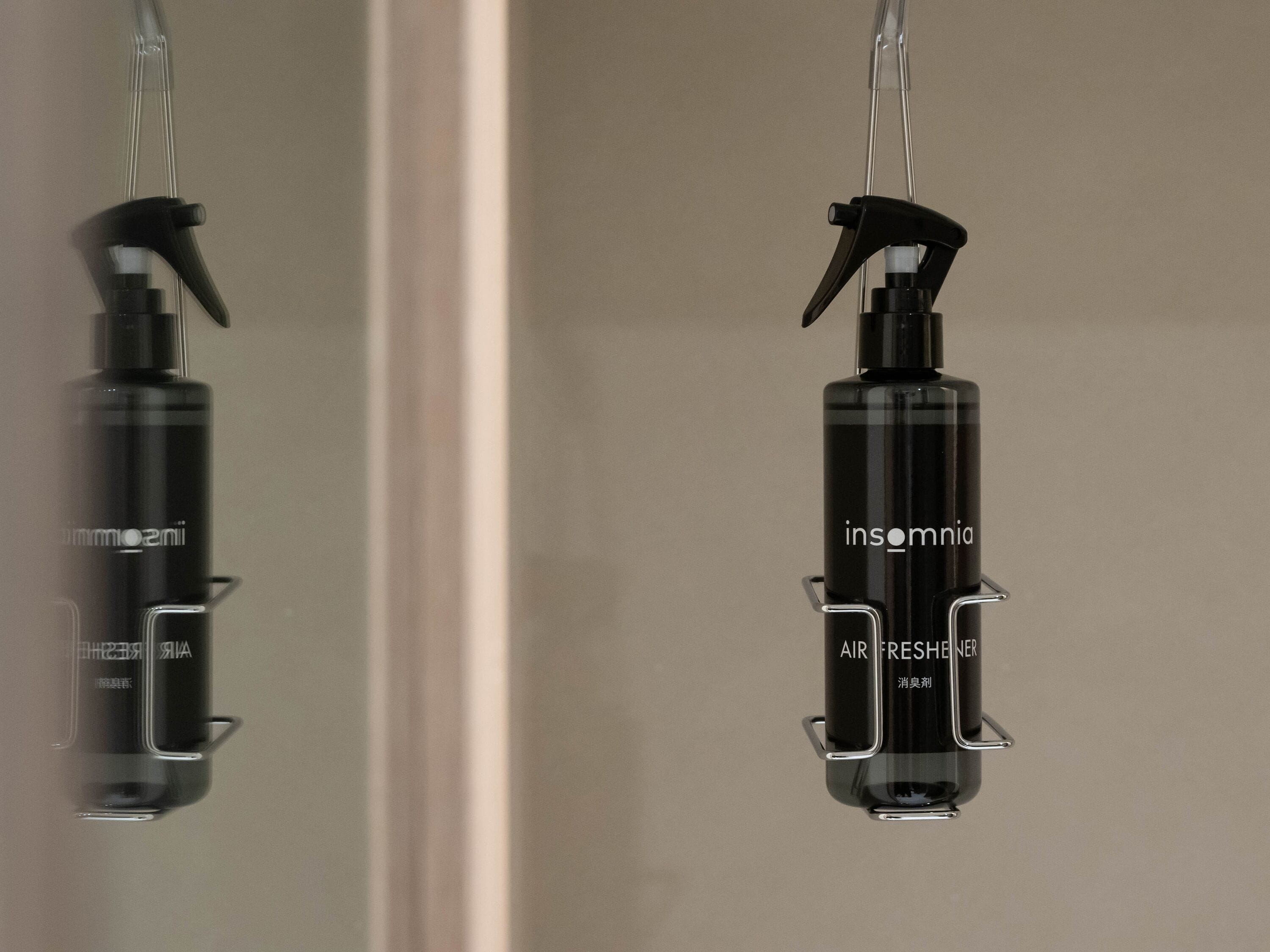 Foto - insomnia KYOTO OIKE