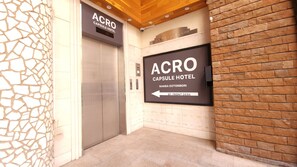 Property entrance - Acro Capsule Hotel Namba Dotonbori (Osaka)
