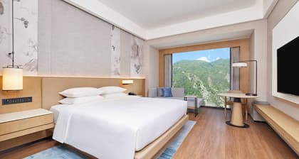 Courtyard By Marriott Jiuzhaigou