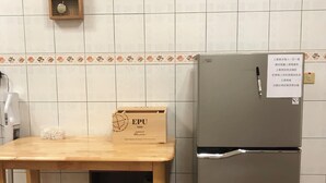 Uklassifisert bilde, 4 av 14, knapp