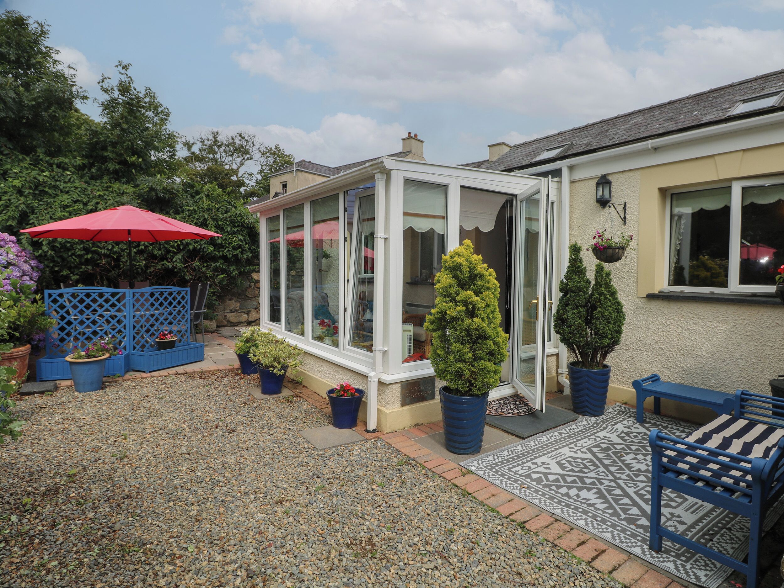 숙박 시설 구내