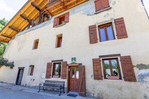 Exterior - L'ESTIVALE - AIME LA PLAGNE (AIME LA PLAGNE)