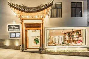 Exterior - In February of that year, Smart Boutique Home Inn (Dali Old City Store) (Dali)