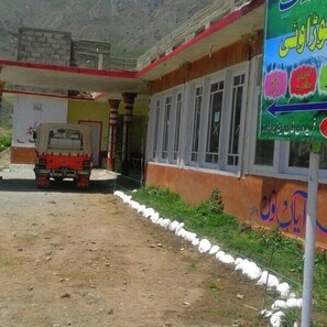 Interior detail - New Green Land Hotel (Balakot)