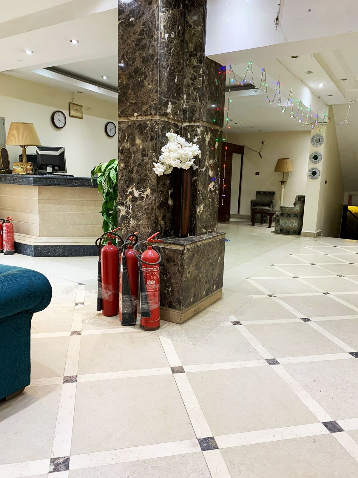 Reception