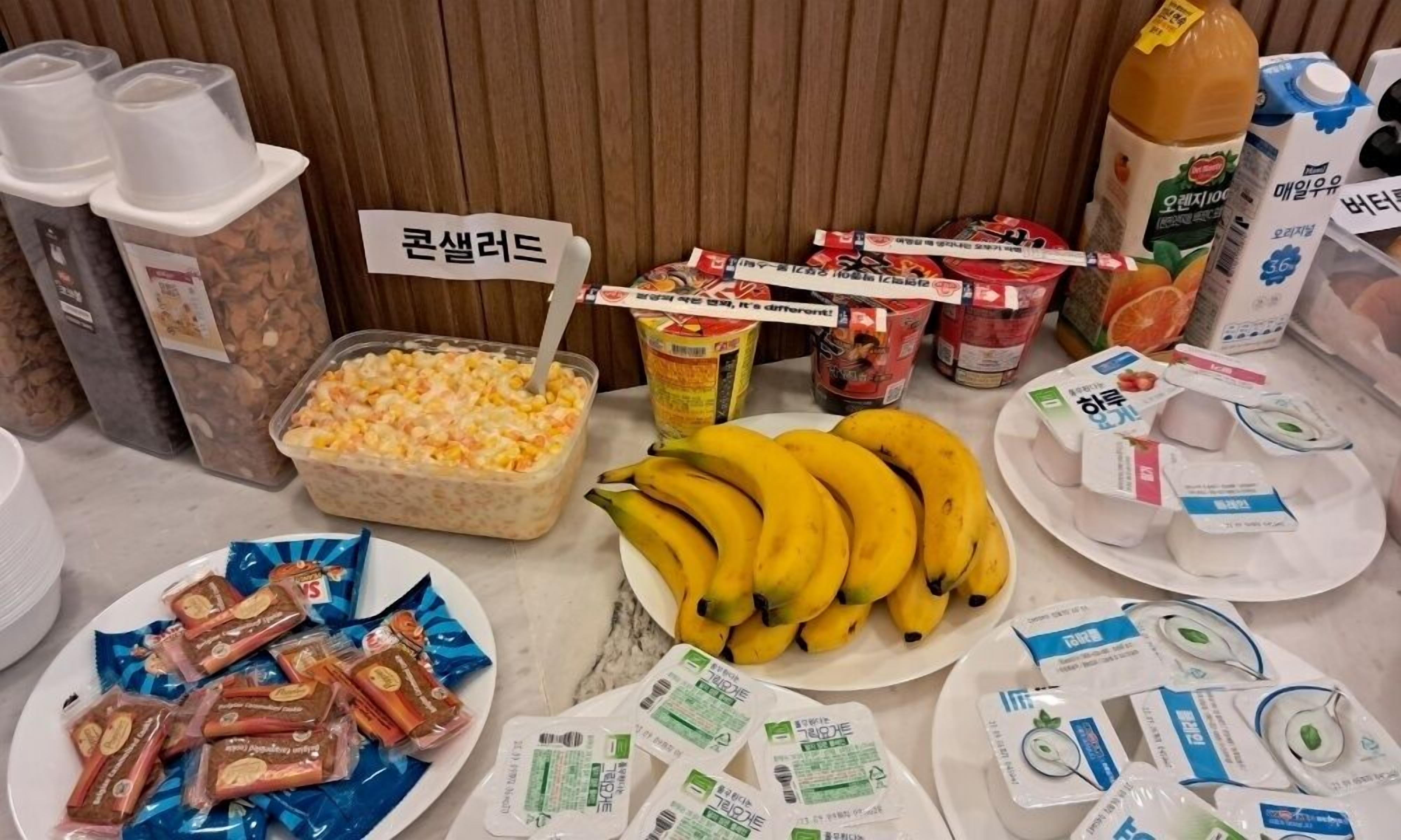 Selvbetjent frokost er inkludert hver dag