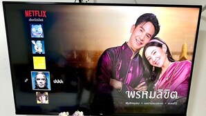 Imej tidak diklasifikasikan, 4 daripada 15, butang