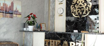 The Art Hotel
