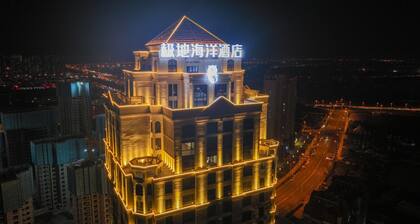 Tianjin Polar Ocean Hotel