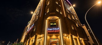 Happiness Suites Serviced Apartments