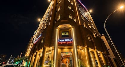 Happiness Suites Serviced Apartments