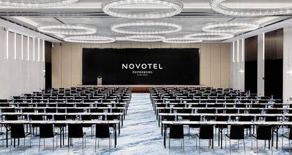 Novotel Xi'An Aden