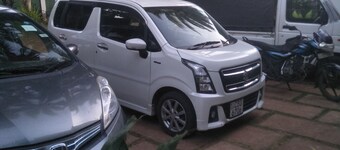 Barthiya Tourist Guest