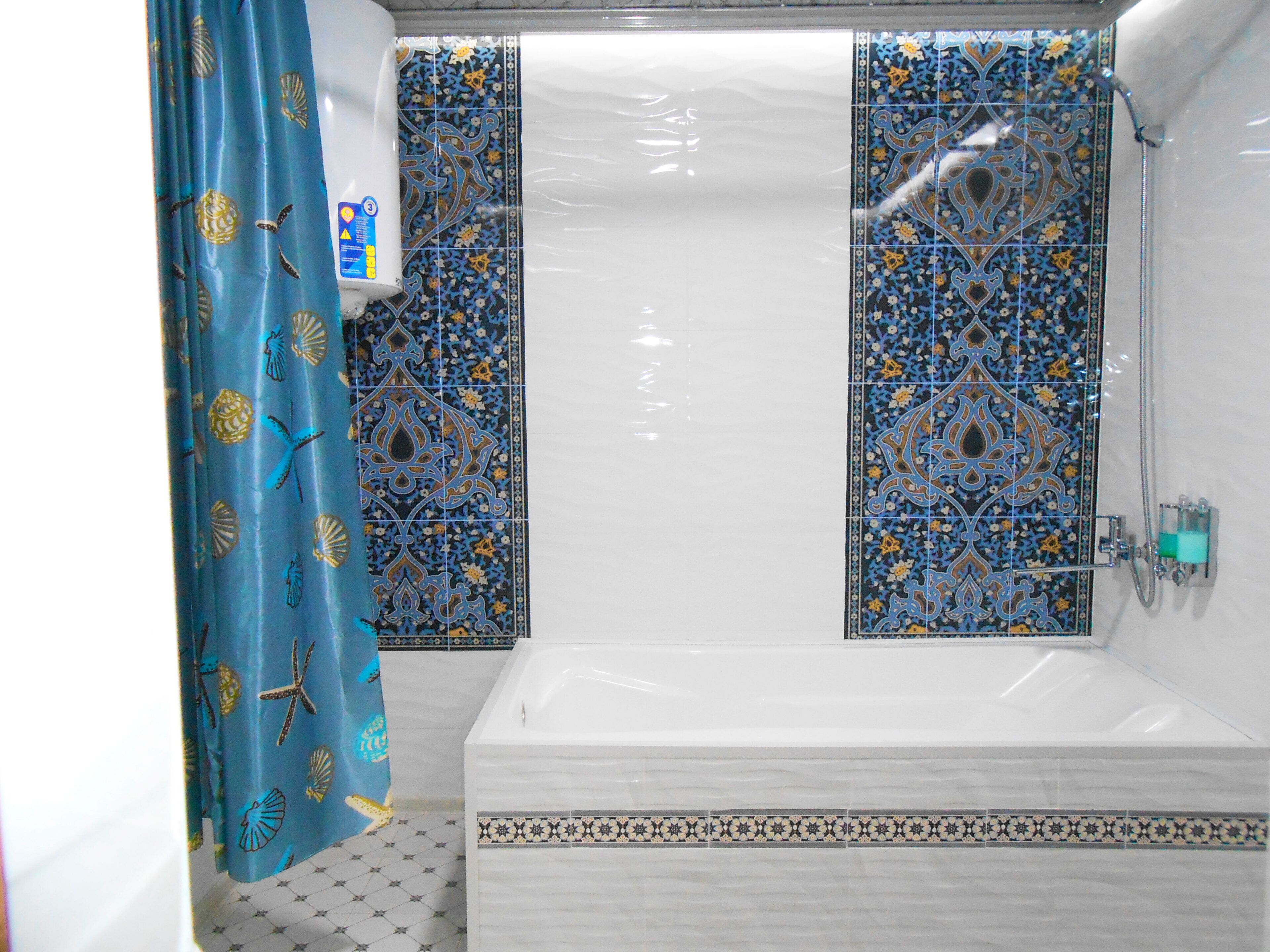 حمام