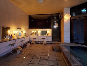 Baño termal público