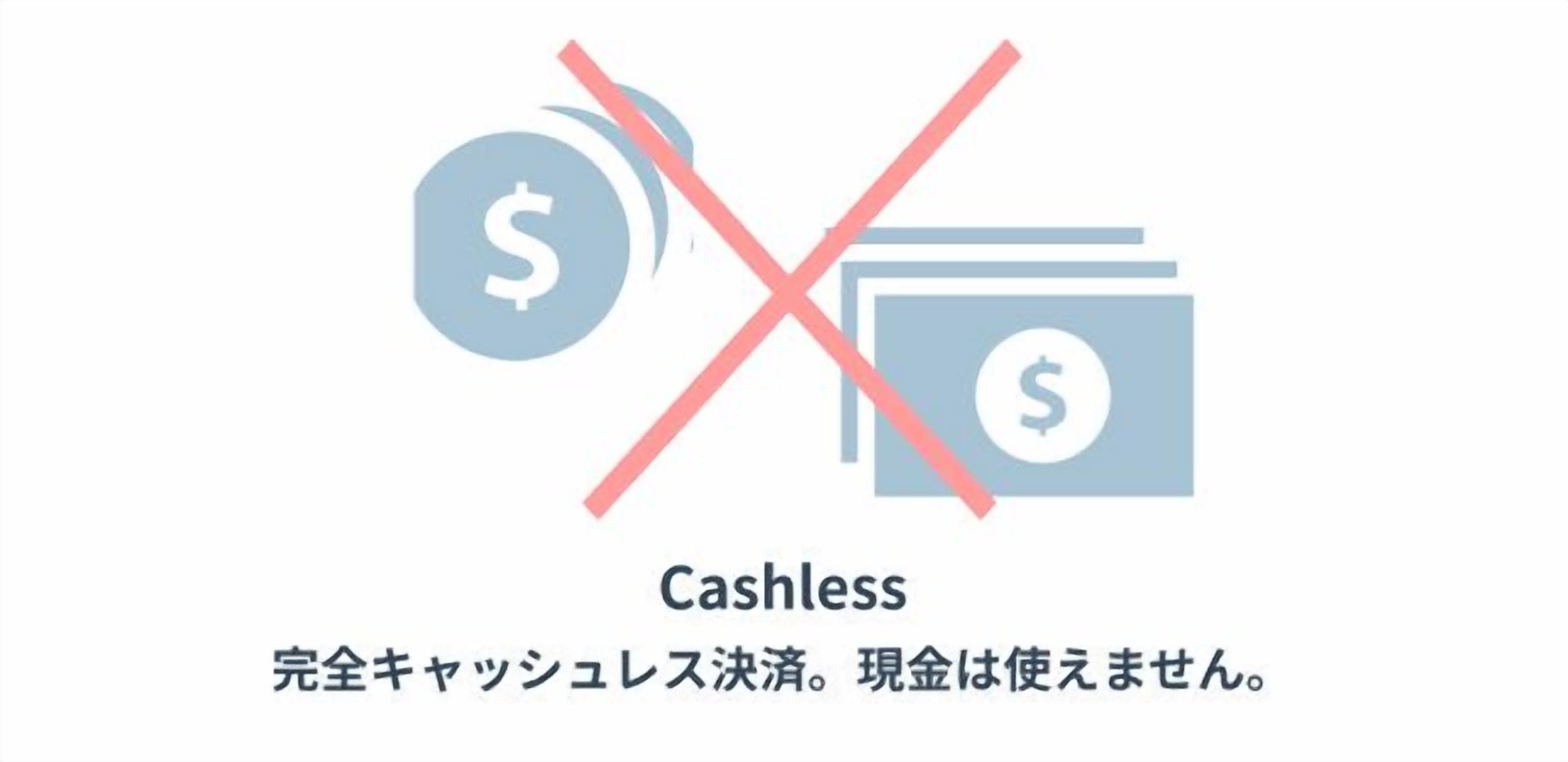 客房